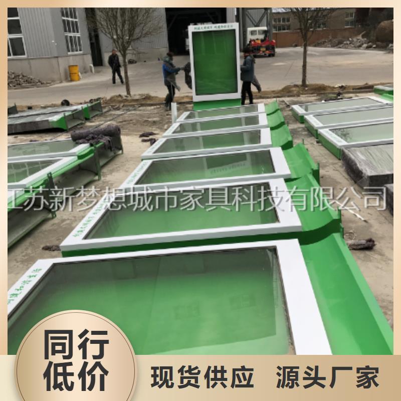 宣传栏滚动灯箱批发