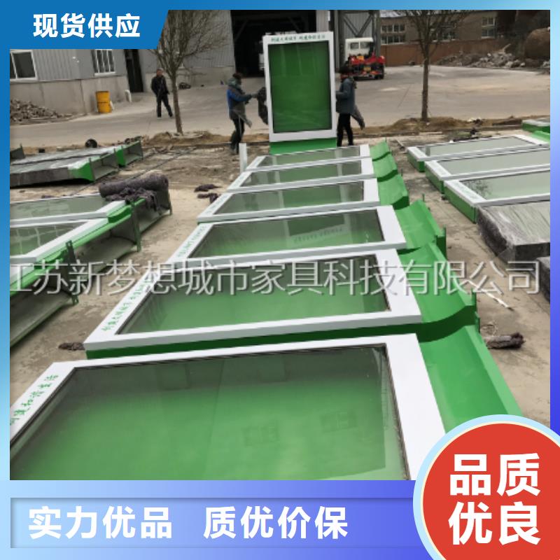 挂壁滚动灯箱实体厂家