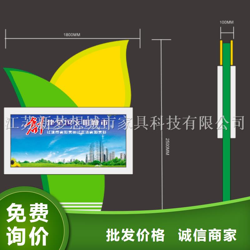 宣传栏滚动灯箱批发