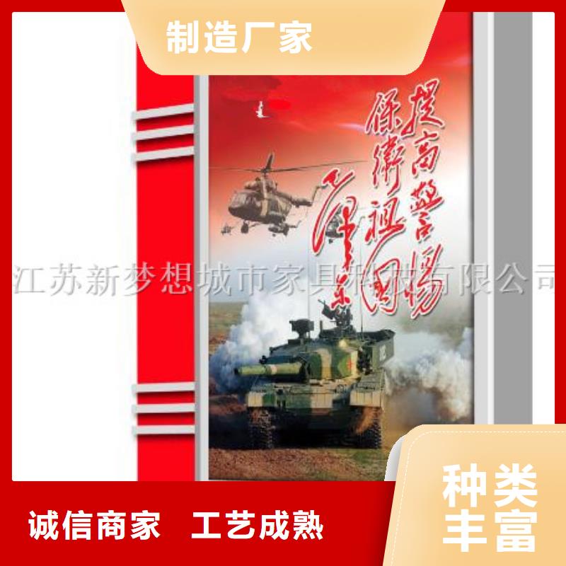 双面滚动灯箱承接
