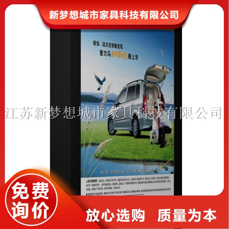 电子滚动灯箱质量放心
