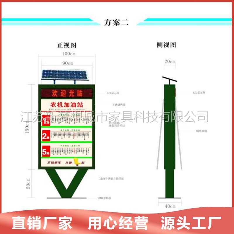 滚动换画灯箱厂家供应