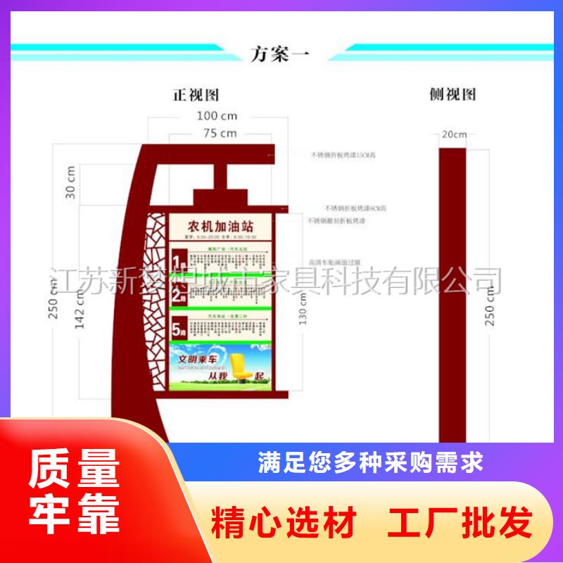 单面滚动灯箱放心购买