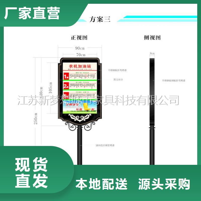 广告滚动灯箱值得信赖