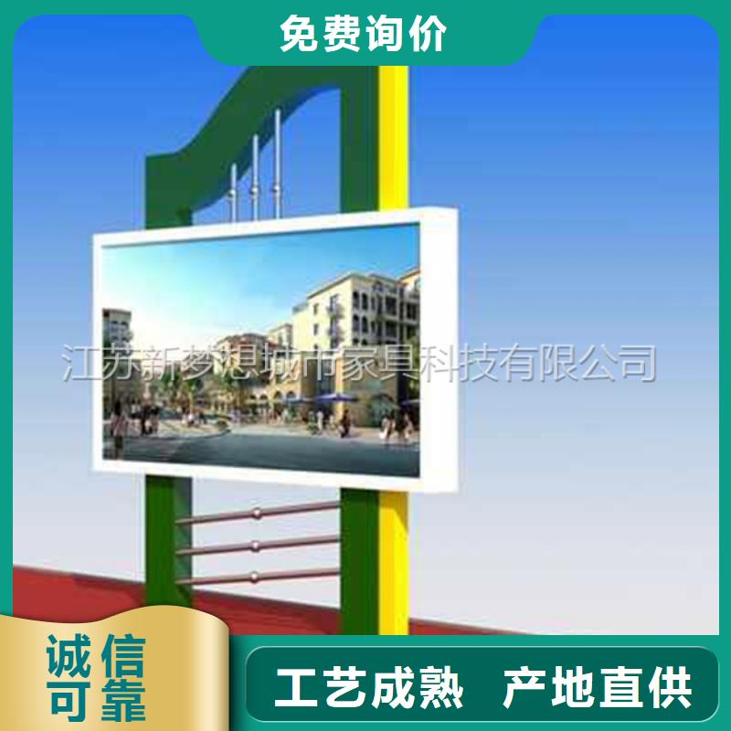 户外滚动灯箱专业可靠