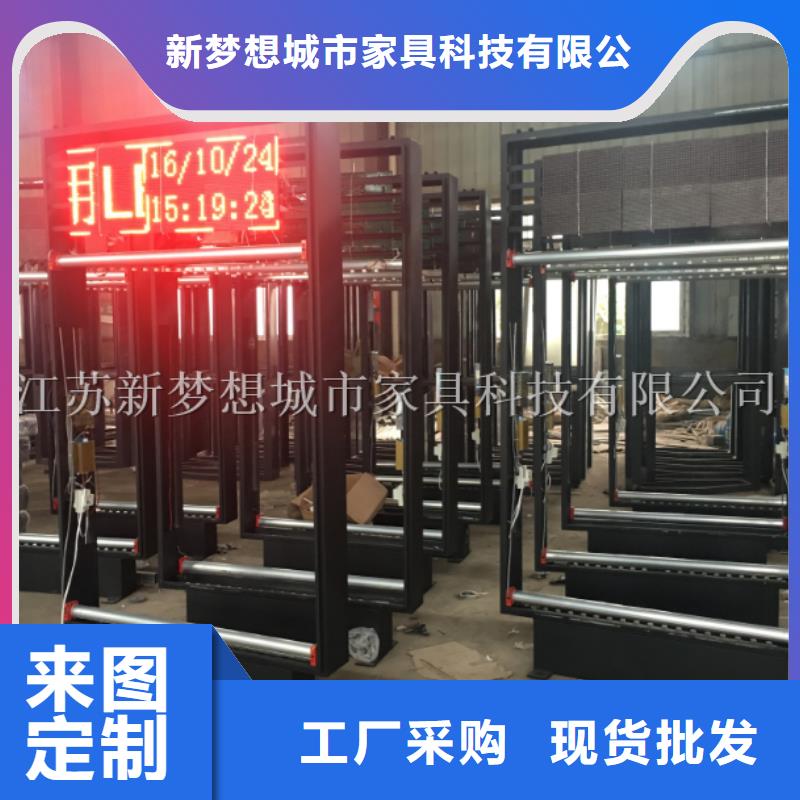 部队滚动灯箱信息