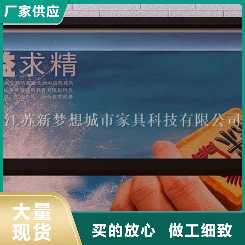 滚动灯箱_太阳能公交站台同行低价