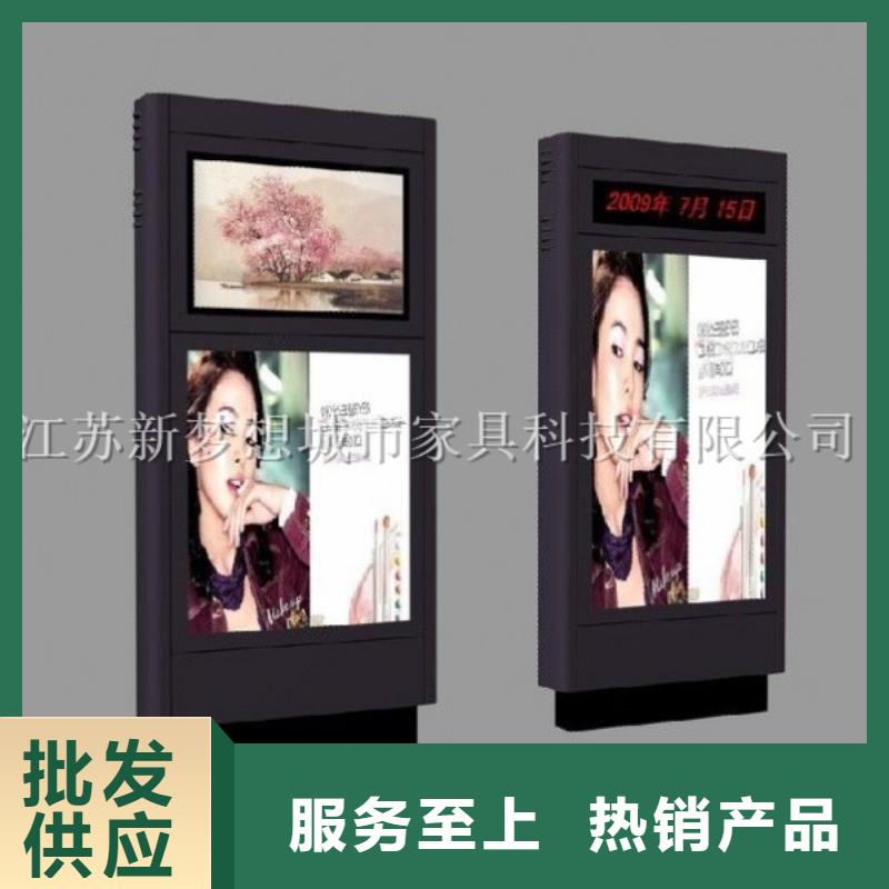 销售烤漆滚动灯箱的厂家