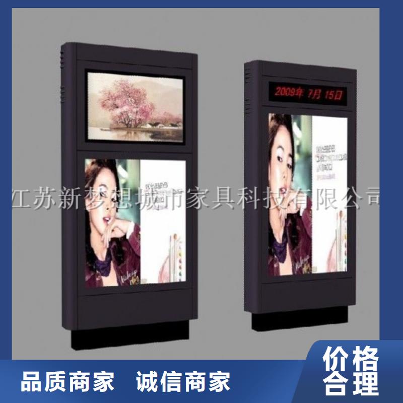 灭蚊滚动灯箱无中间商