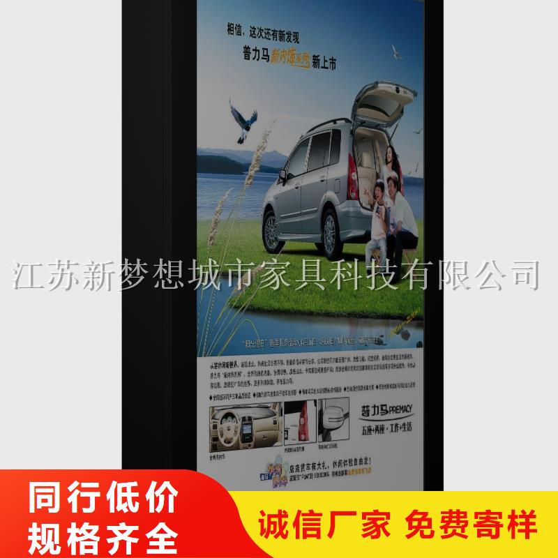 滚动灯箱多功能候车亭用途广泛