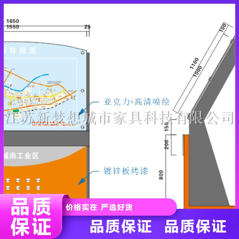 电子滚动灯箱质量放心