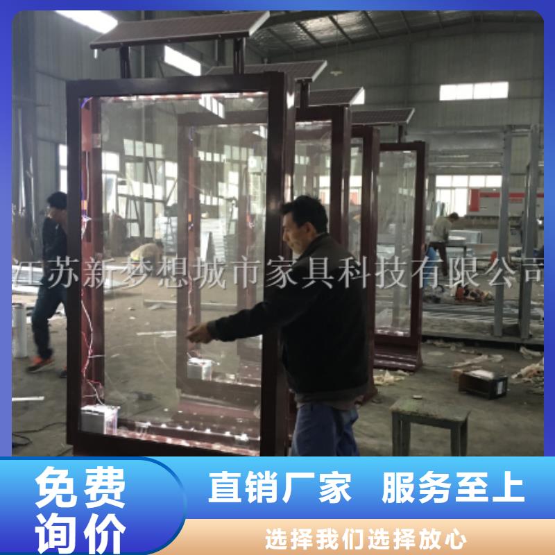 党建滚动灯箱发货快