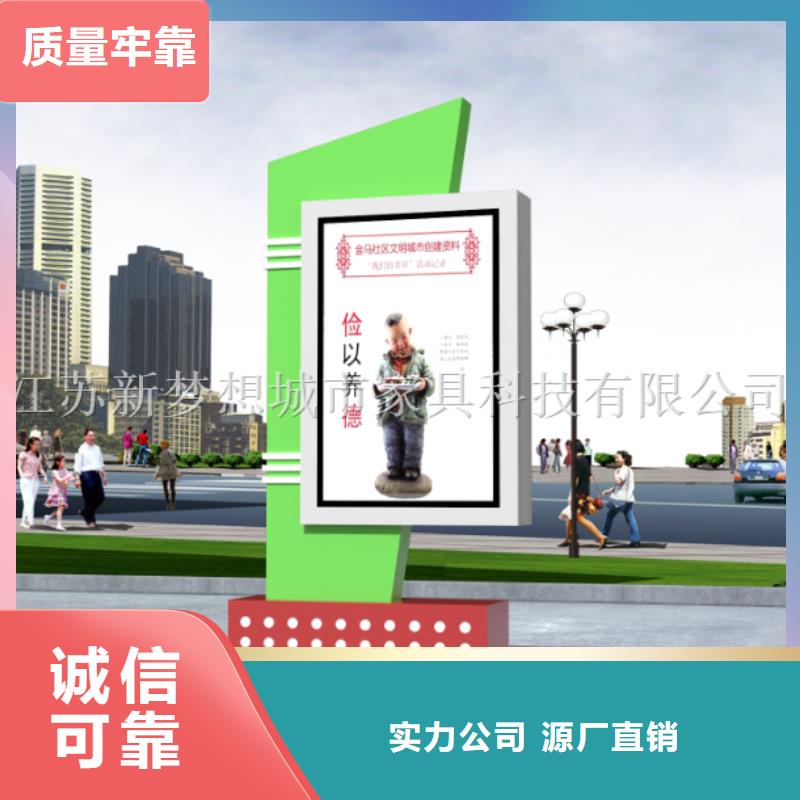 挂壁滚动灯箱来样定制