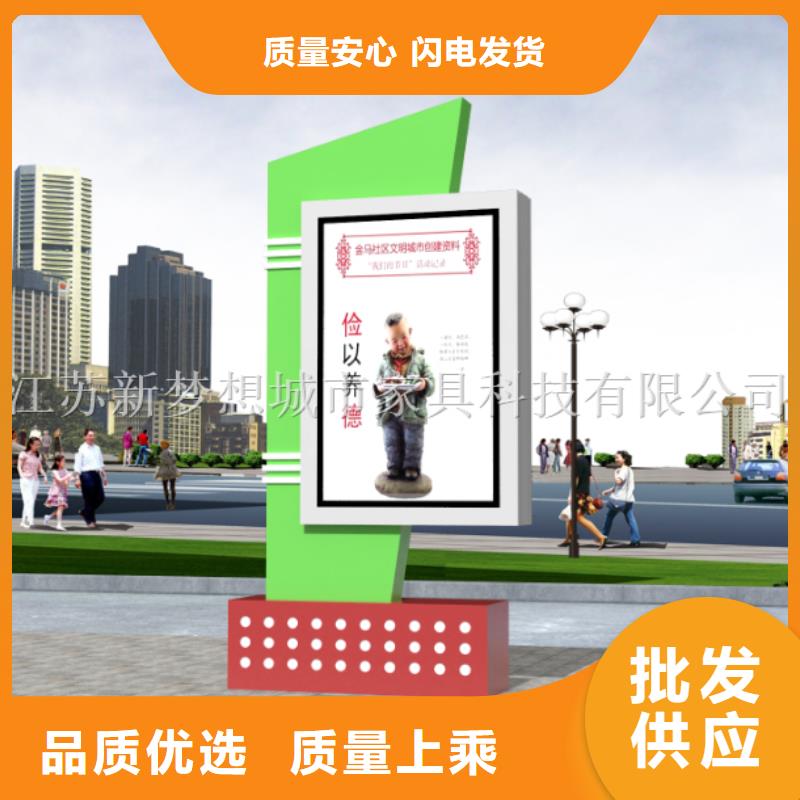 滚动灯箱广告垃圾箱用心做好每一件产品