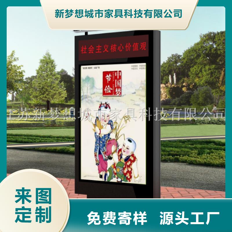 滚动灯箱厂家还是我们品质好