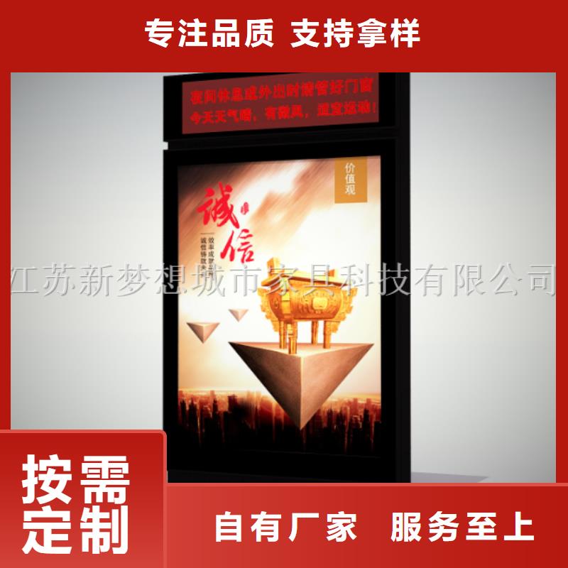 注重广告滚动灯箱质量的生产厂家