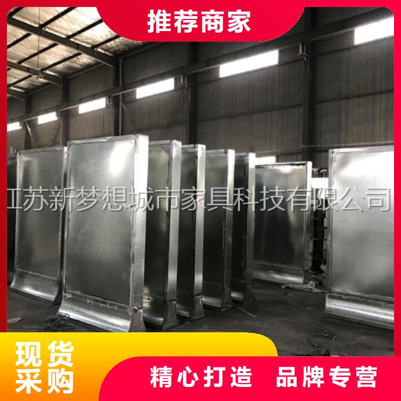 党建滚动灯箱生产基地