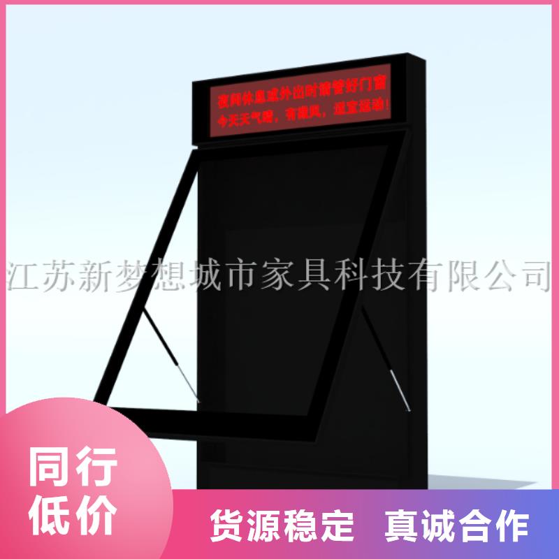 立式滚动灯箱发货及时
