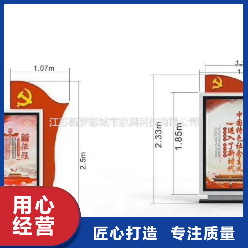 价格低的烤漆滚动灯箱本地厂家