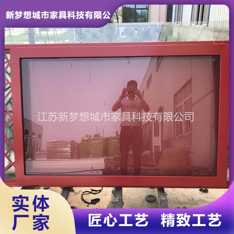 灭蚊滚动灯箱品质过关
