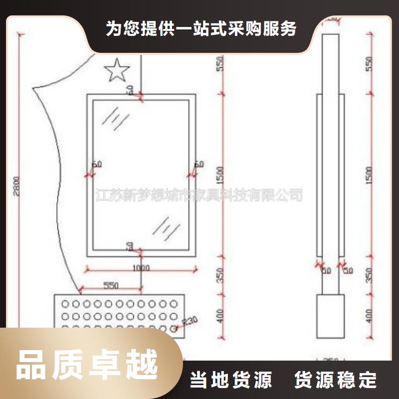 灭蚊滚动灯箱优惠多