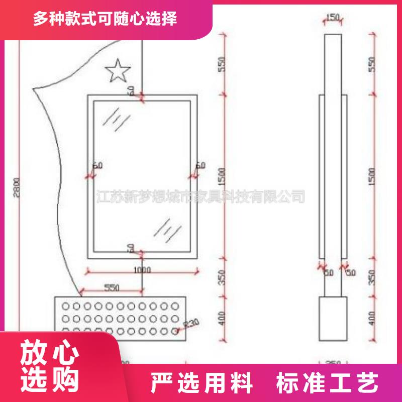 户外滚动灯箱质优价廉