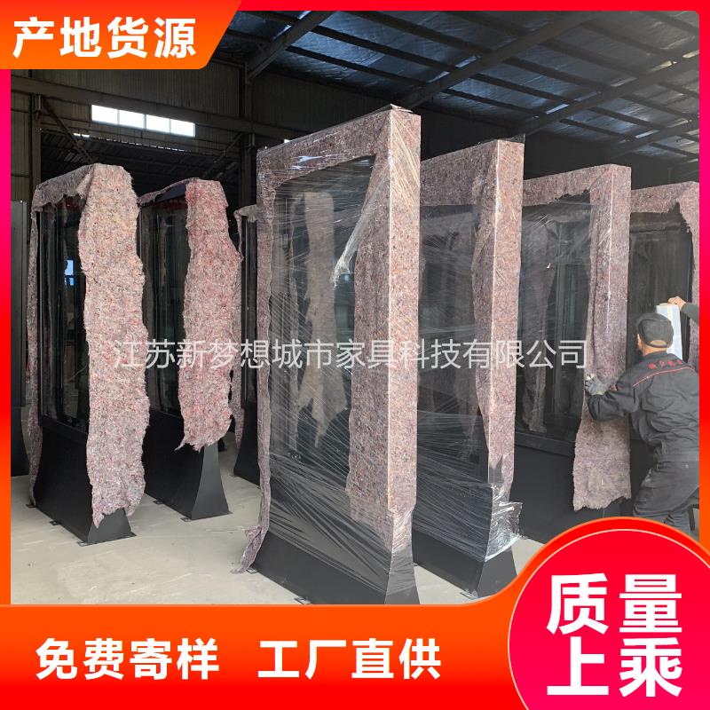 滚动灯箱_太阳能公交站台同行低价