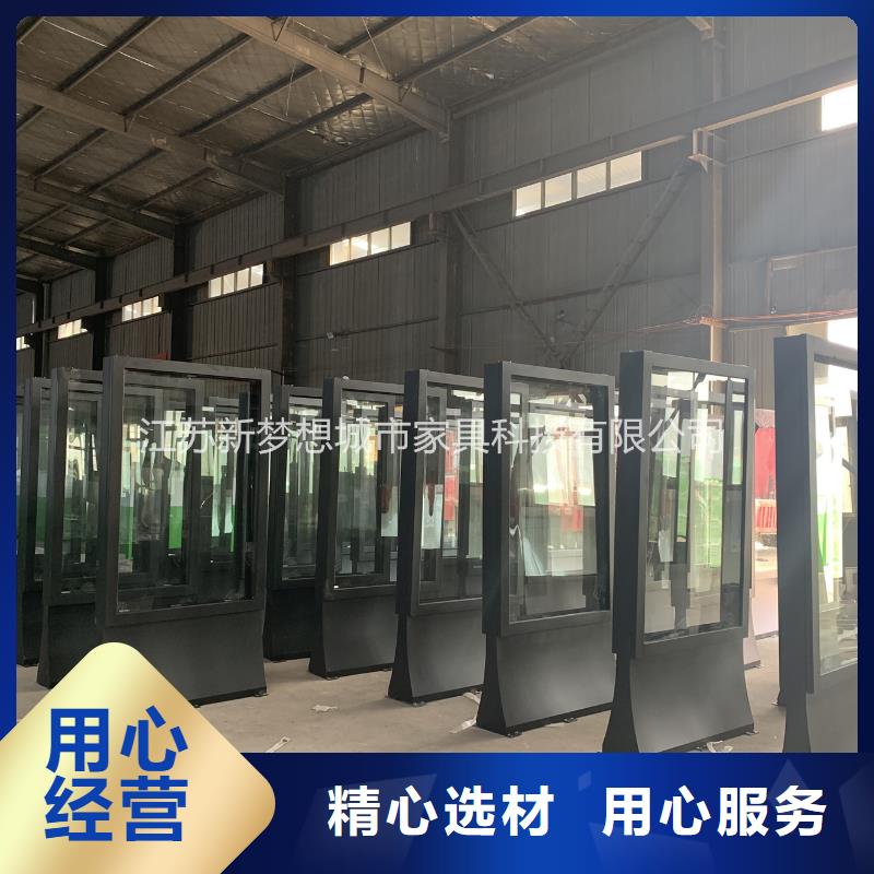 换画滚动灯箱厂家-交货周期短