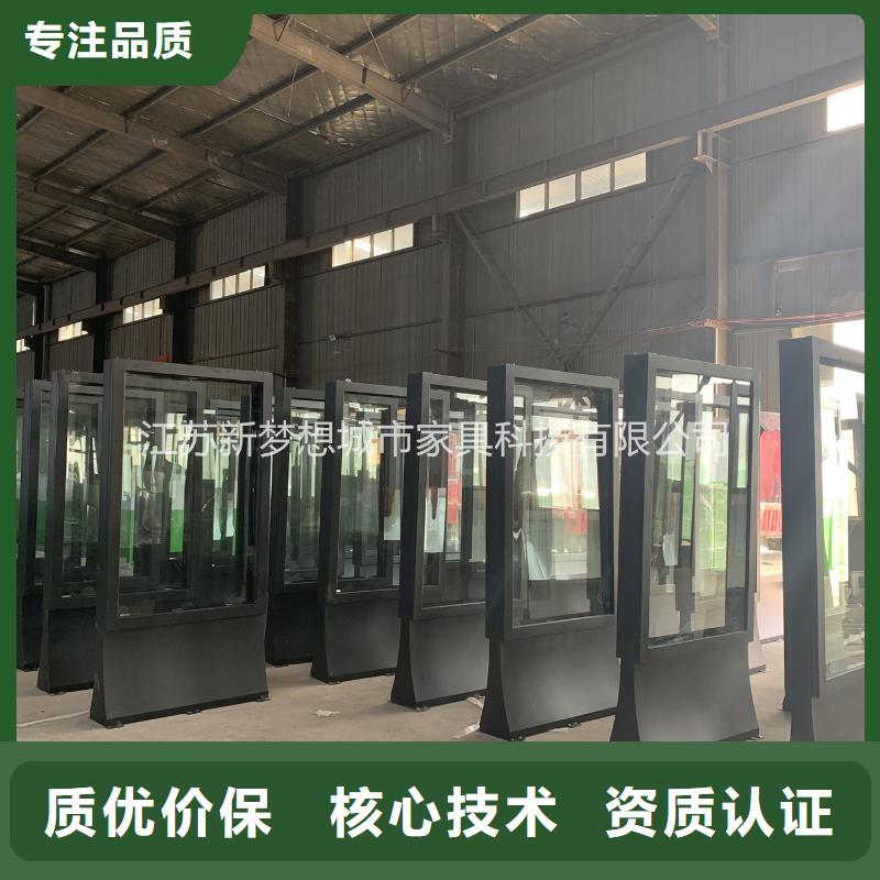 小区滚动灯箱加工工厂