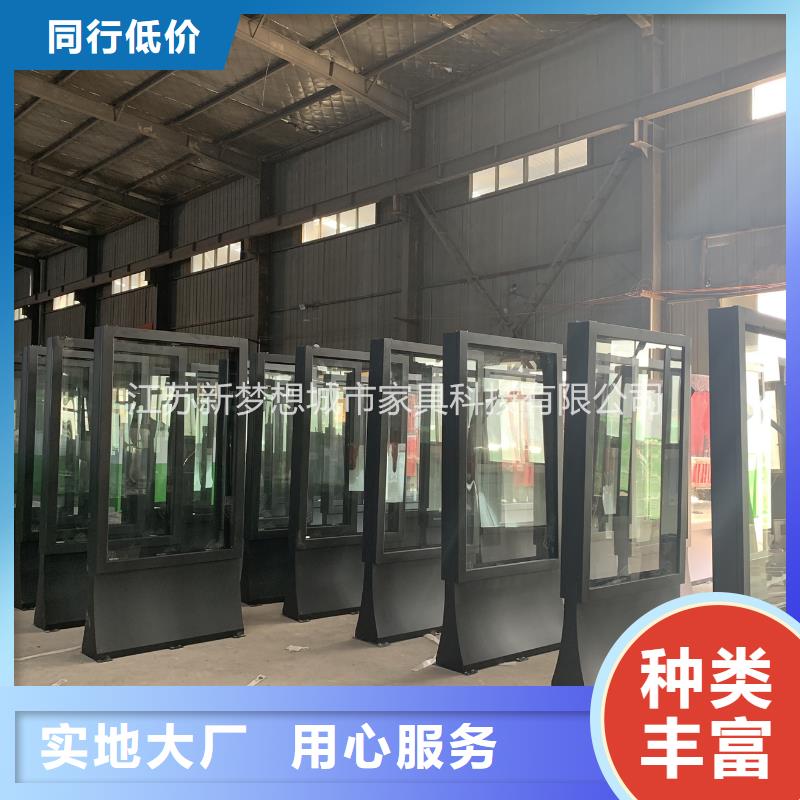滚动灯箱【医院宣传栏】使用寿命长久