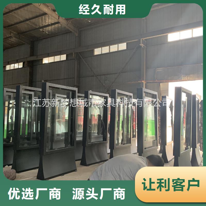 党建滚动灯箱全国配送