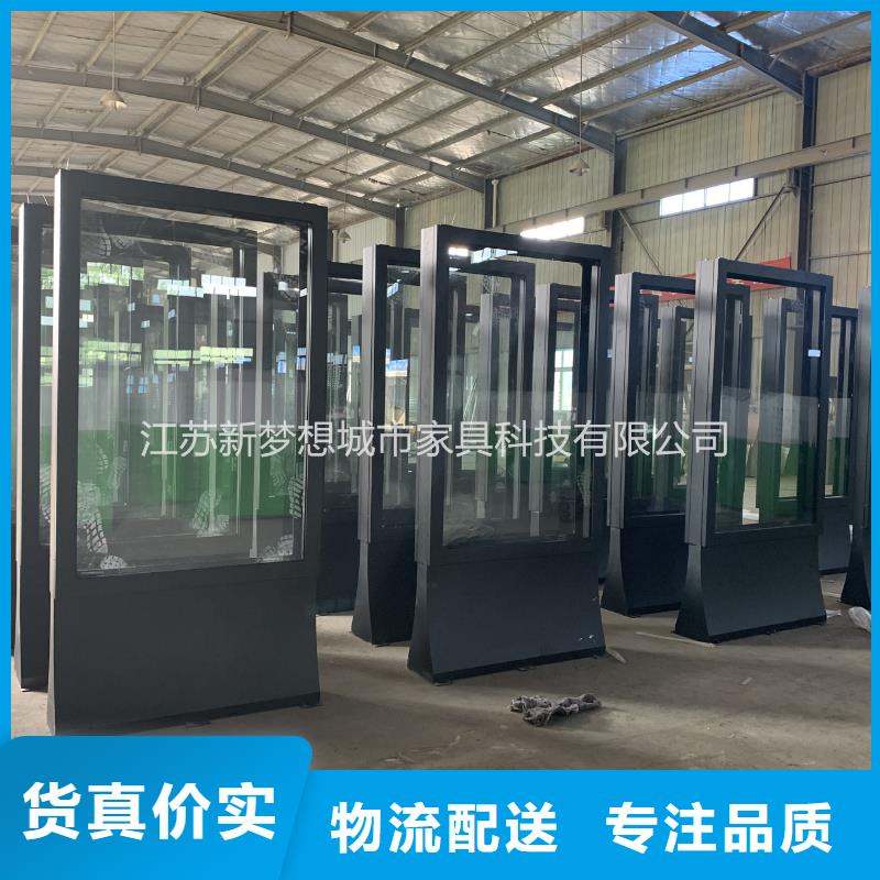 滚动广告灯箱解决方案