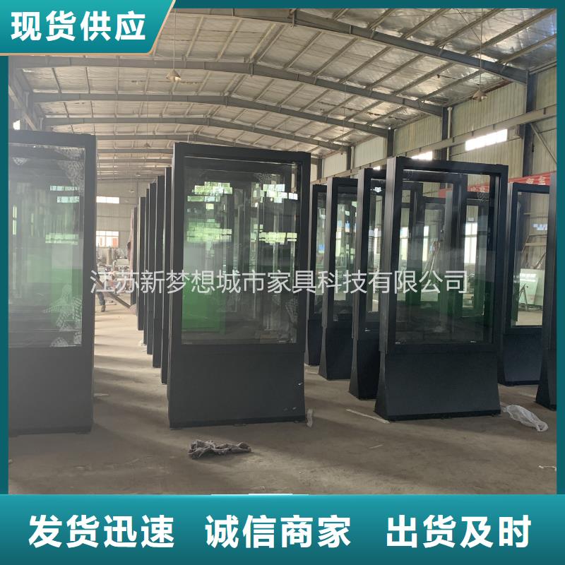 销售小区滚动灯箱_品牌厂家