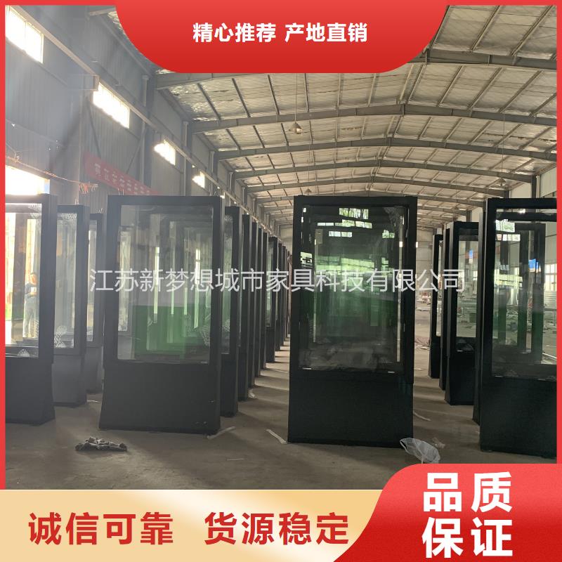 滚动灯箱公共垃圾箱专业的生产厂家