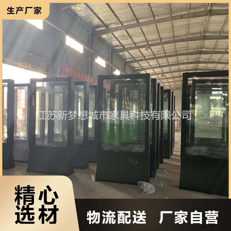 #灭蚊滚动灯箱#-价格低