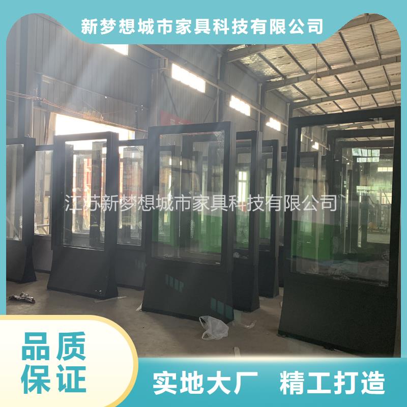 景观滚动灯箱种类齐全