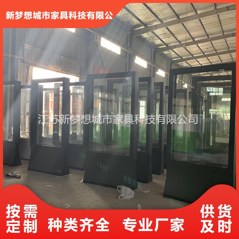 宣传栏滚动灯箱生产