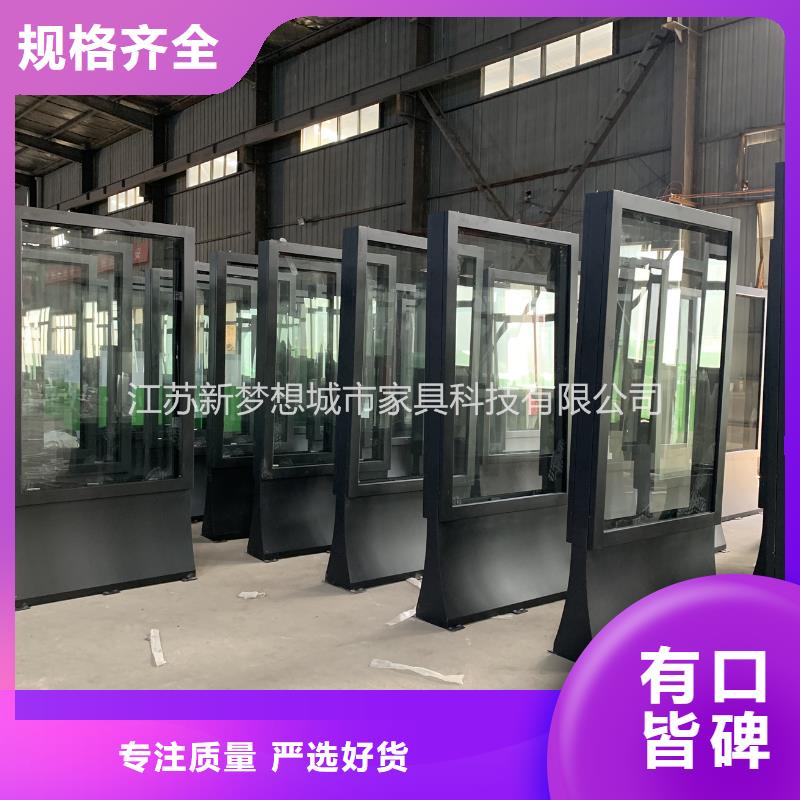 有现货的挂壁滚动灯箱生产厂家