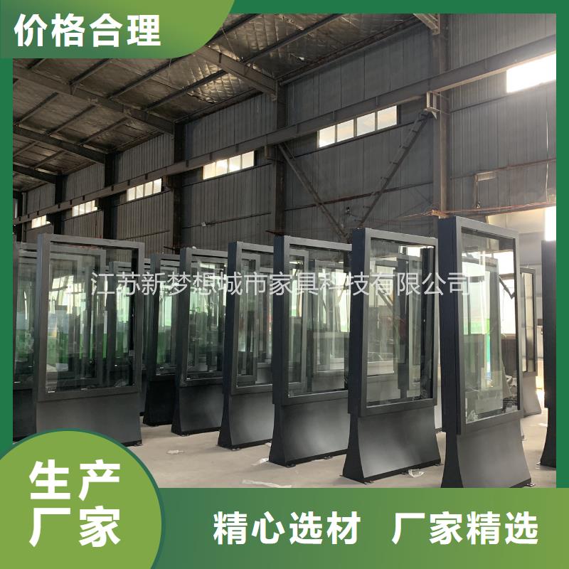 宣传栏滚动灯箱质量上乘
