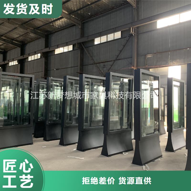 景观滚动灯箱全国发货