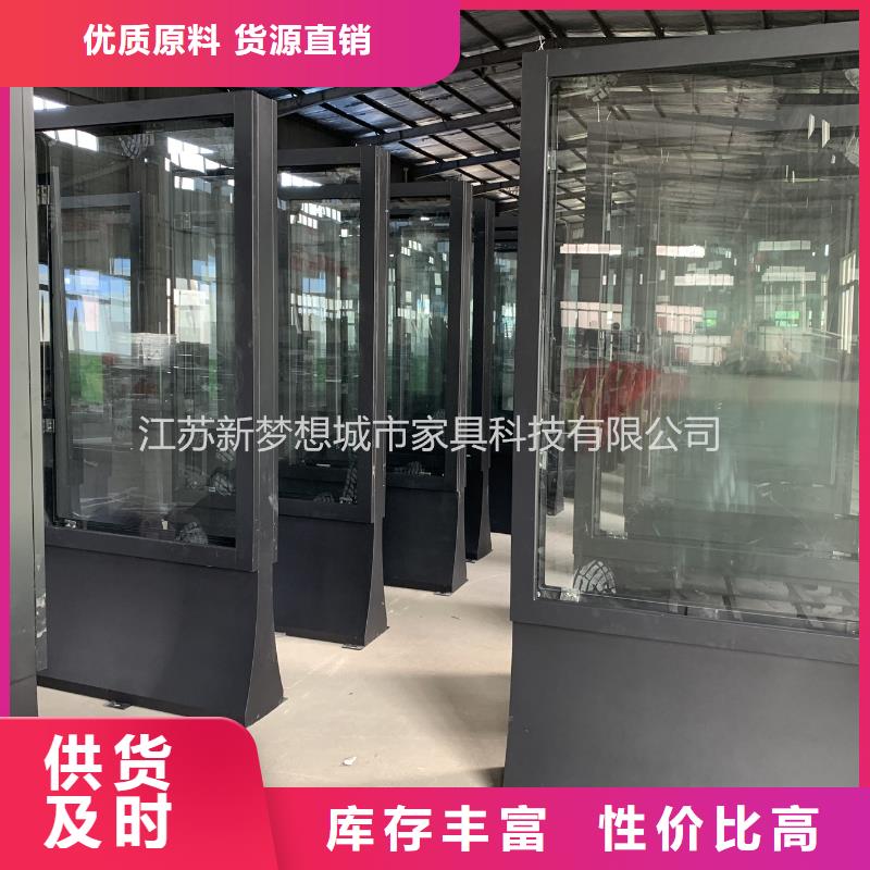 社区滚动灯箱厂家送货及时