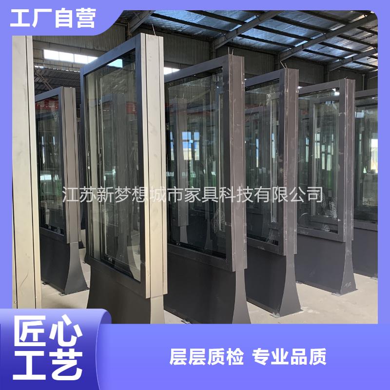 电子滚动灯箱工厂直销