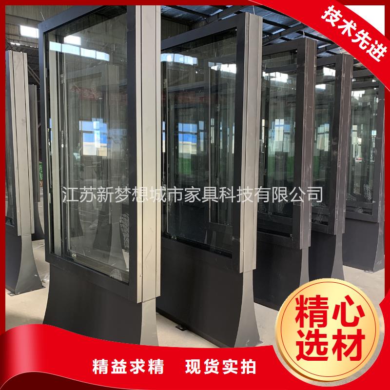 广告滚动灯箱实体厂家成本低