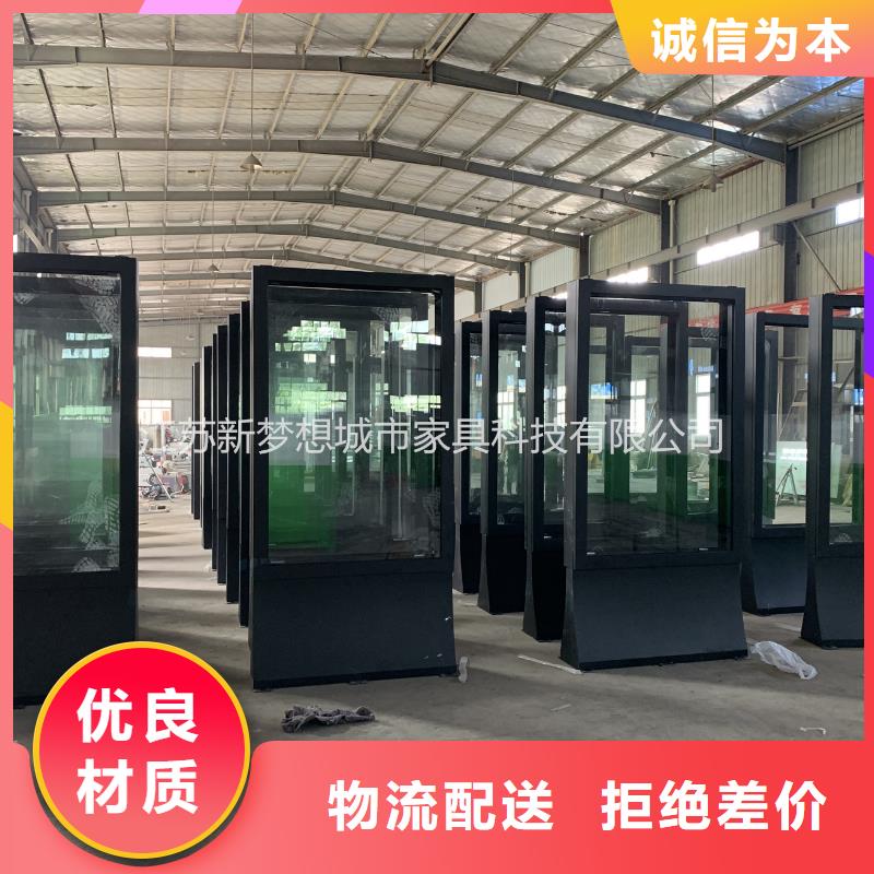 户外滚动灯箱出厂价格