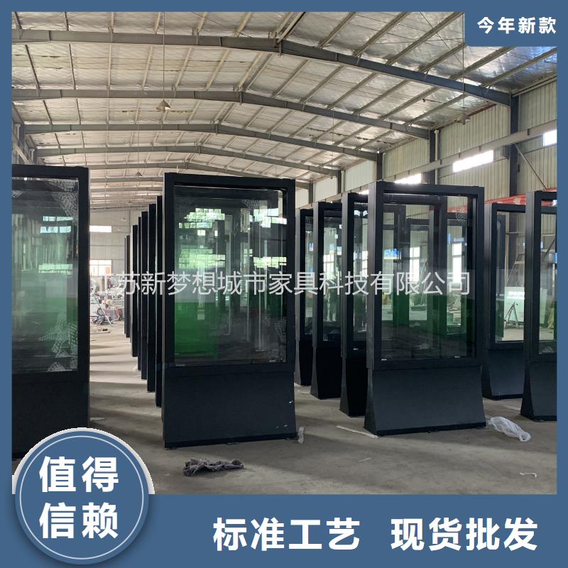 党建滚动灯箱全国配送