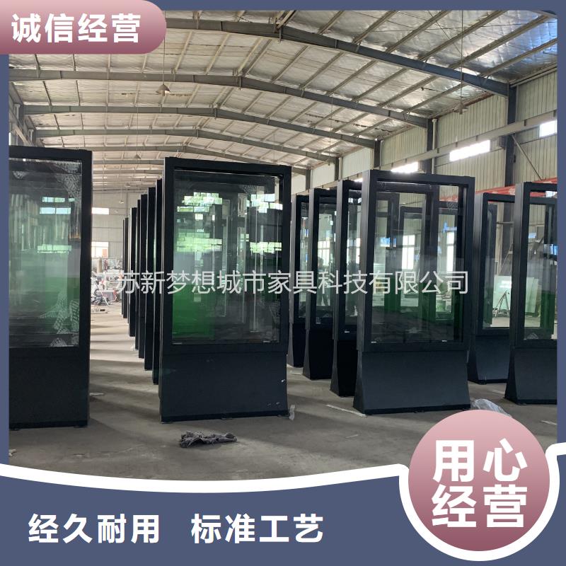 广告滚动灯箱厂家报价