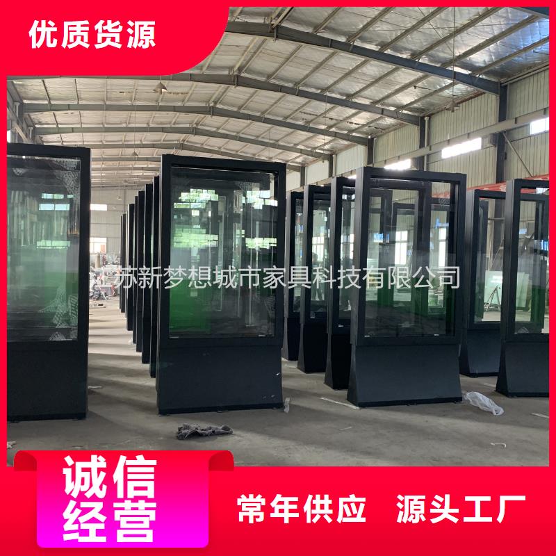 小区滚动灯箱欢迎咨询订购