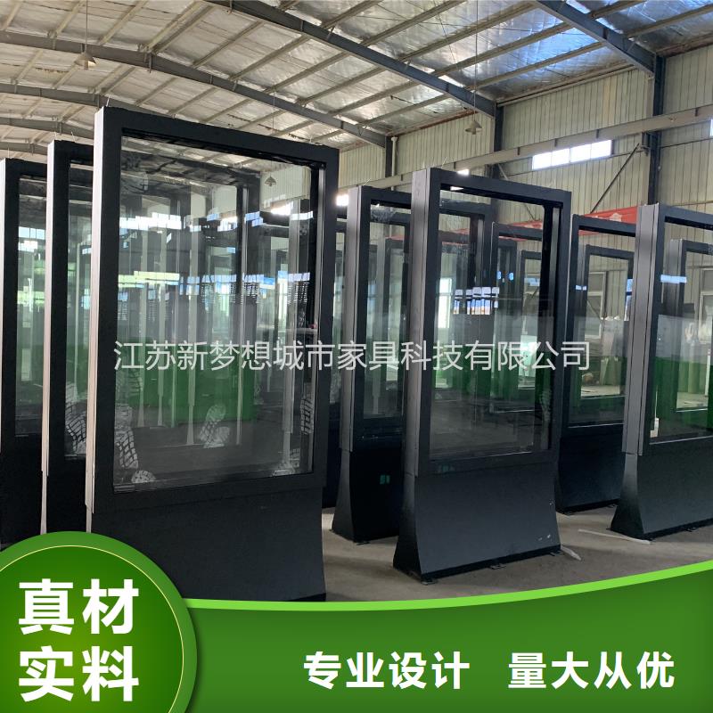 滚动灯箱多功能候车亭用途广泛
