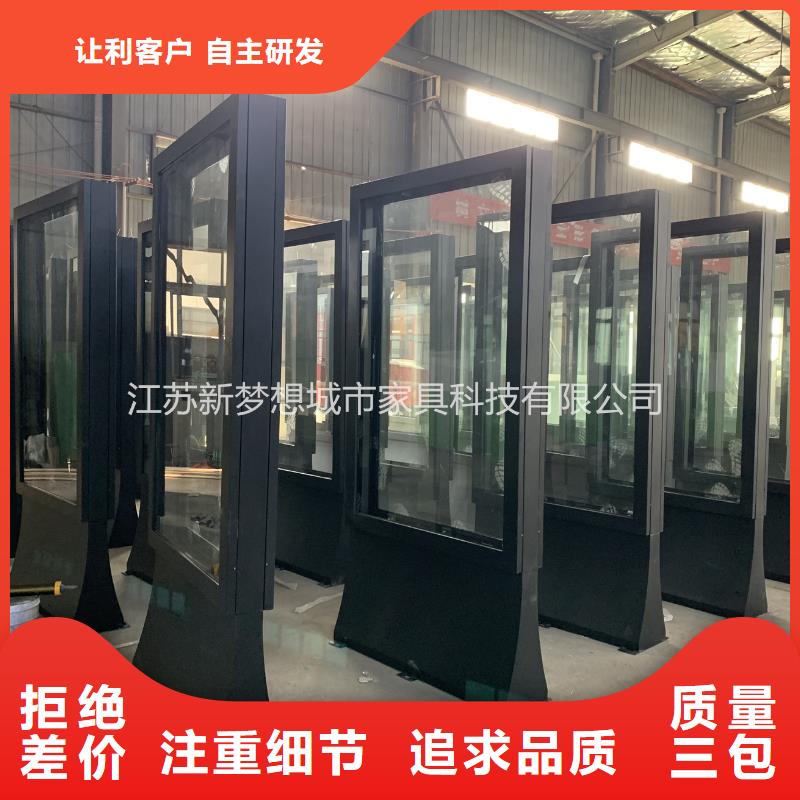 广告滚动灯箱采购