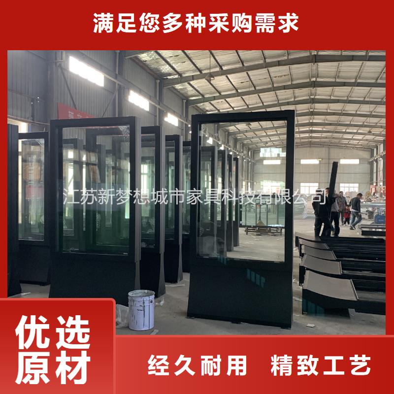 烤漆滚动灯箱定制价格
